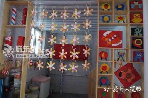 幼儿园卫生间吊饰 幼儿园卫生间吊饰